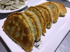 韭菜盒子-鸭王烤鸭店(三里河店)