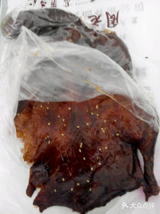 周老爹食品(二所店)图片