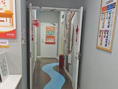 -昂立少儿成长中心(普陀星方汇校区)