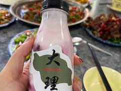 -挖色菜香园(大理店)