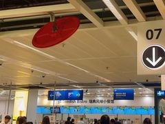 -宜家·瑞典风味餐厅(北京西红门店)