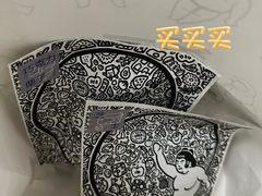 -辛一·铜锣烧(大宁久光店)