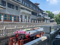 -成裕雪糕店(士多店)