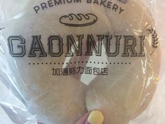-GAONNURI加温努力(马场店)
