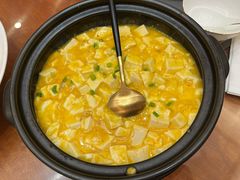 蟹黄烧豆腐-鲁宴·鲁煨黄河生态大鲤鱼(月坛店)