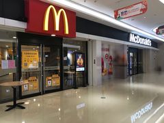 门面-麦当劳(民盈·国贸城店)