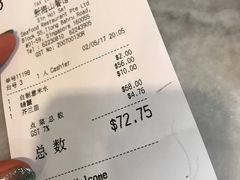 -新海山海鲜餐馆