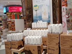 -杭州大厦LSE城市生活超市(杭州大厦店)