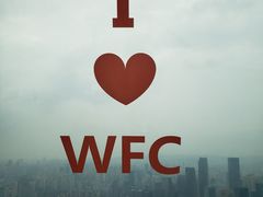 -WFC会仙楼观景台