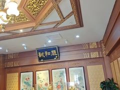 -砂锅居(西四店)