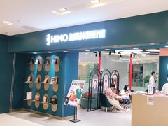 -海马体照相馆(北京apm店)