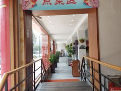 -海岛渔村大酒店(云霄路店)