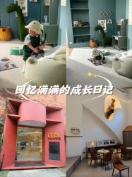 -马克叔叔的照相馆(东门店)