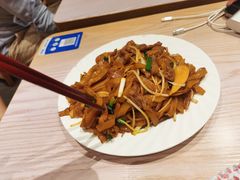 -彪记(凼仔店)