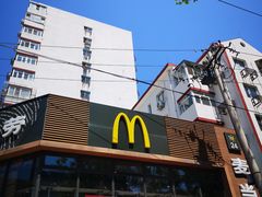 -麦当劳(团结湖店)