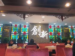 大堂-点都德(北京路贰店)