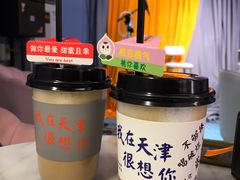 -大象厨房(重庆道店)