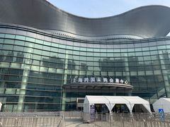 -上海跨国采购会展中心