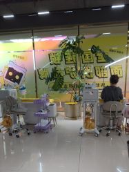 -洗脸猫·洗脸吧(北京大兴大悦春风里店)