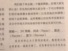 -西西弗书店&矢量咖啡(万象城店)