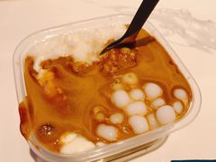 -甜心闲生传统手工冰粉(太古里店)