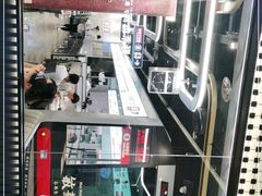 -敏华冰厅(平安金融中心店)