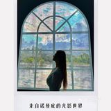 从德拉克洛瓦，库尔贝到印象派—来自法国诺曼底的光影世界