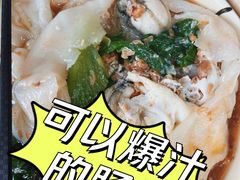 -鸿记·好再来普宁肠粉(莲花路店)