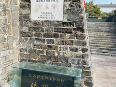 -镇淮楼