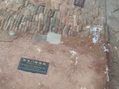 -北京路步行街-千年古道遗址