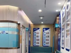 -美可普口腔医院(宝龙标杆店)