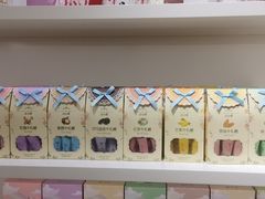 -苏小糖(鼓浪屿三丘田花园店)