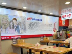 -哈灵现炒本帮面(宁波路店)