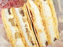 -闻酥园(水碾河路店)
