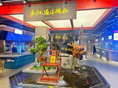 -易裕和·长沙米粉(竹塘西路店)
