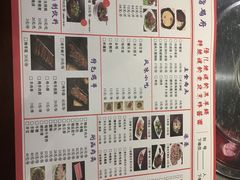 -亿诣蝎府炸酱面羊蝎子火锅(酷车小镇店)