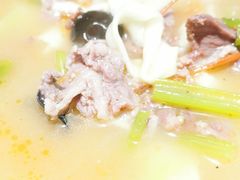 -祥盛隆羊汤馆(芙蓉店)