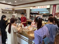 -富贵面包公司(运河店)