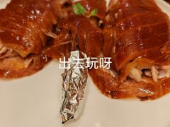 招聘香酥烤鸭-大鸭梨烤鸭(甘家口店)
