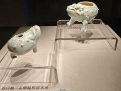 -四川宋瓷博物馆