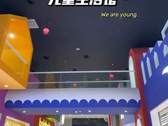 -天佑城