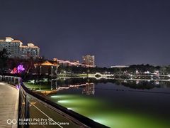 -映月湖公园