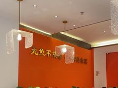 -常株潭·湖南家宴·团建宴会厅(西乡店)