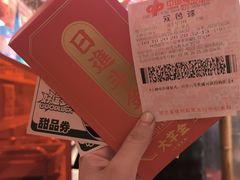 -大芊金重庆串串火锅(南京路店)