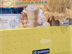 -麦当劳(杨林得来速店)