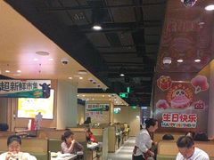 -海底捞火锅(河东万达广场店)