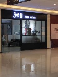 -JOY Hair salon