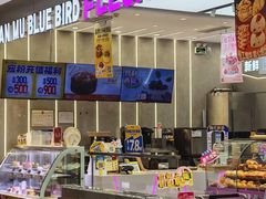 -天母蓝鸟烘焙·蛋糕·下午茶(时代城广场店)