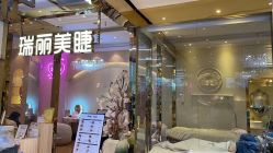 -RL Nail·瑞丽美甲美睫品牌原创店