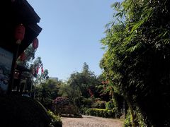 -观澜山水田园